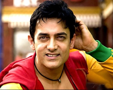 Aamir Khan College looks