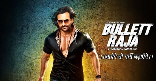 Bullett Raja box office collection