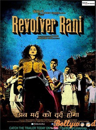 Revolver Rani