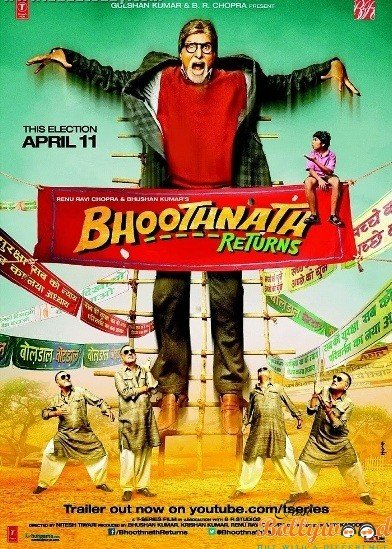 bhoothnath returns