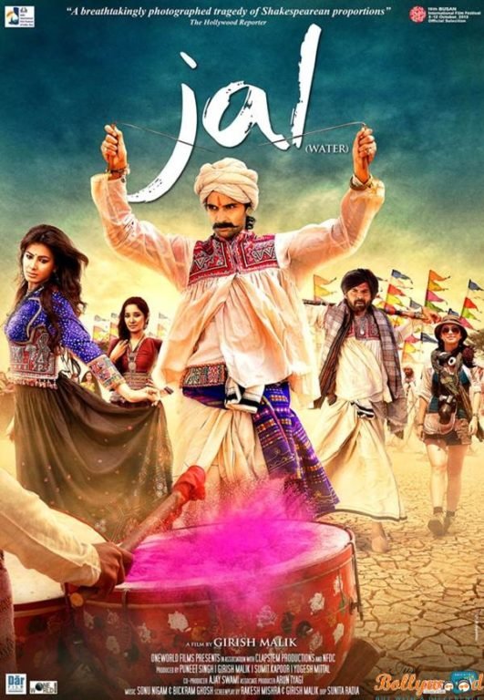 jal movie review