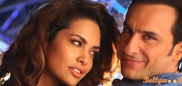 Look Into My Eyes Song hamashakals