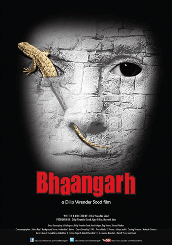 Bhangarh posters