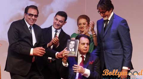 Dilip Kumar’s autobiography