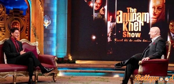 kuch bhi ho sakta hai