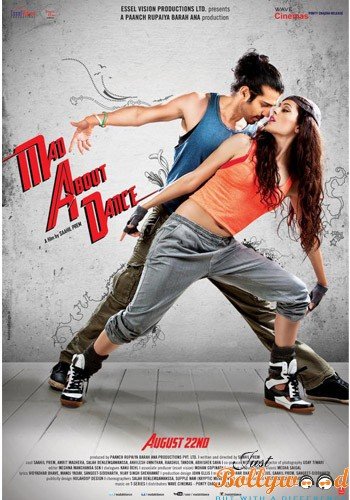 Mad About Dance (MAD) movie 2014