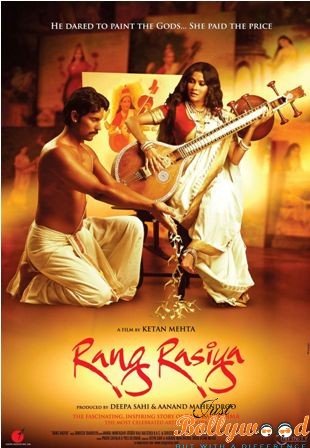 Rang Rasiya poster