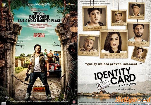 Trip Bhagarh and identity card