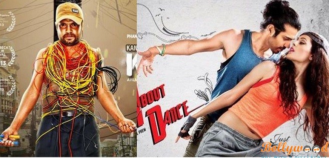 katiyabaaz-and mad about dance