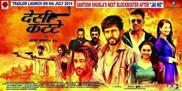 First day box office collection Desi Kattey
