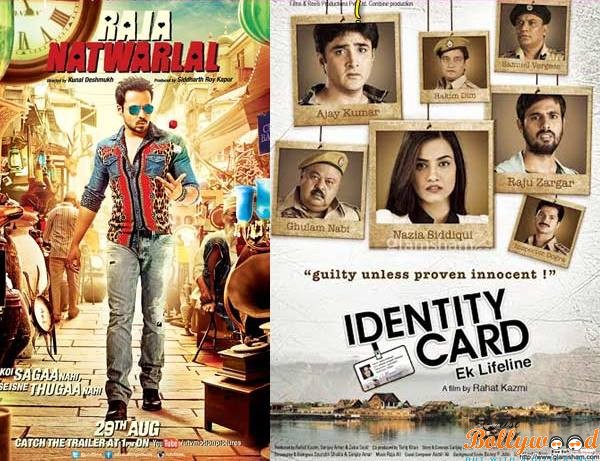 Raja Natwarlal and Identity Card