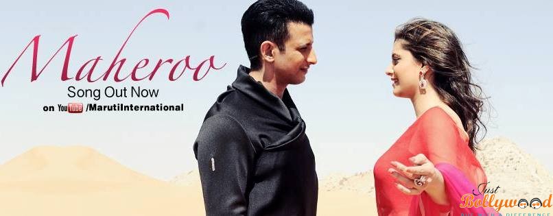 Maheroo Maheroo video