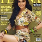 Shraddha Kapoor   Wallpapers