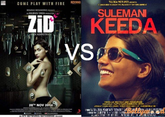 Zid And Sulemani Keeda First Day Box Office Collection