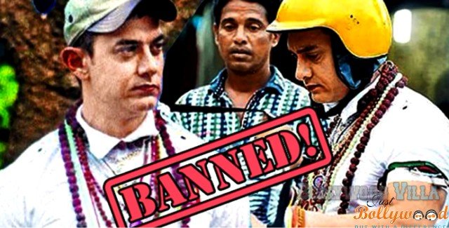 PK-Banned by SC