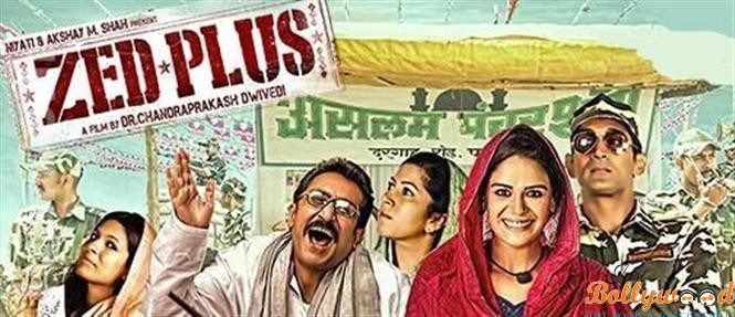 Zed Plus 1st week box office collection
