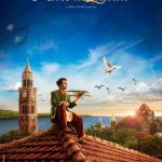 hawaizaada