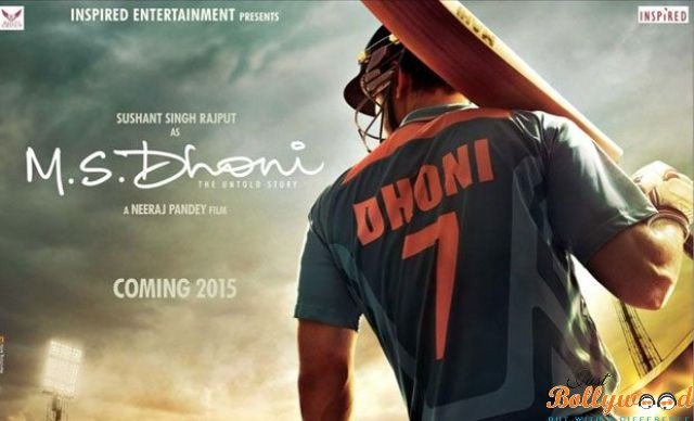 MS dhoni-the untold story movie date announced