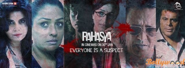 Rahasya Movie Review