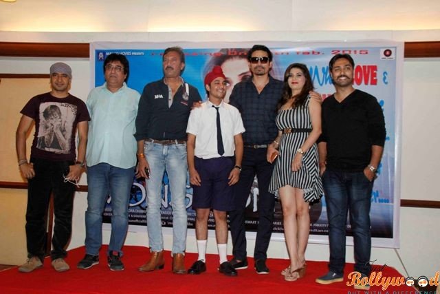 Monsoon film star cast