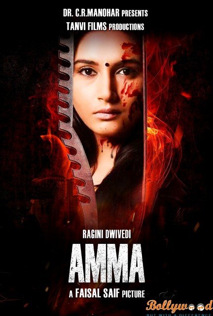 Amma Poster