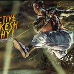 Detective Byomkesh Bakshi Movie Wallpaper