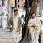 Detective Byomkesh Bakshi Wallpaper