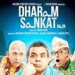 Dharam Sankat Mein Movie Posters