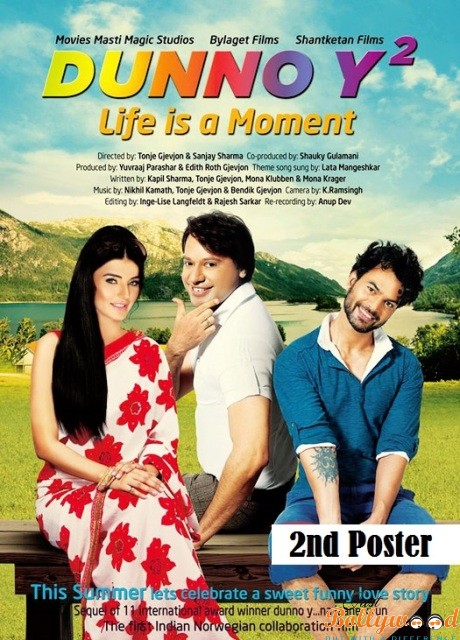 Dunno Y2 … Life 2nd poster1