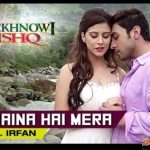 Luckhnowi Ishq movie posters