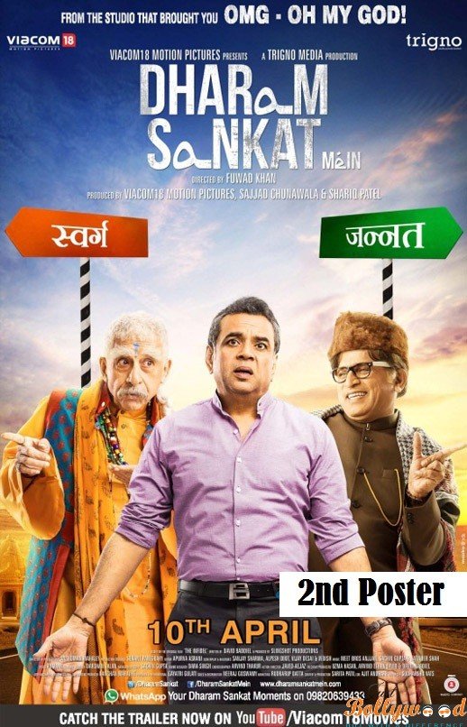 second-poster-of-dharam-sankat-mein-launched-1