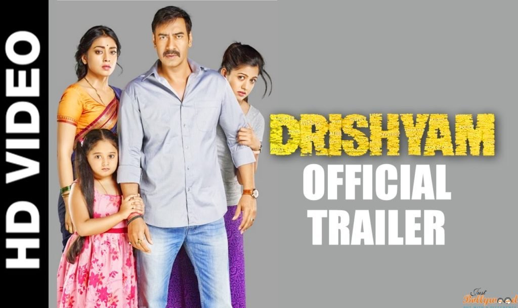Drishyam official trailer