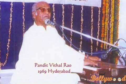 Vithal Rao