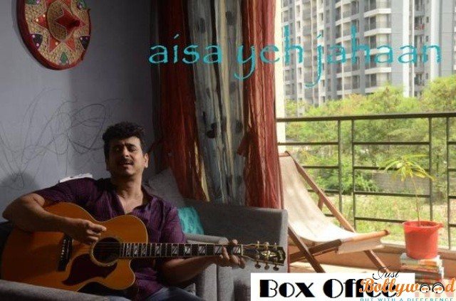 aisa-yeh-jahaan-first weekend box office report
