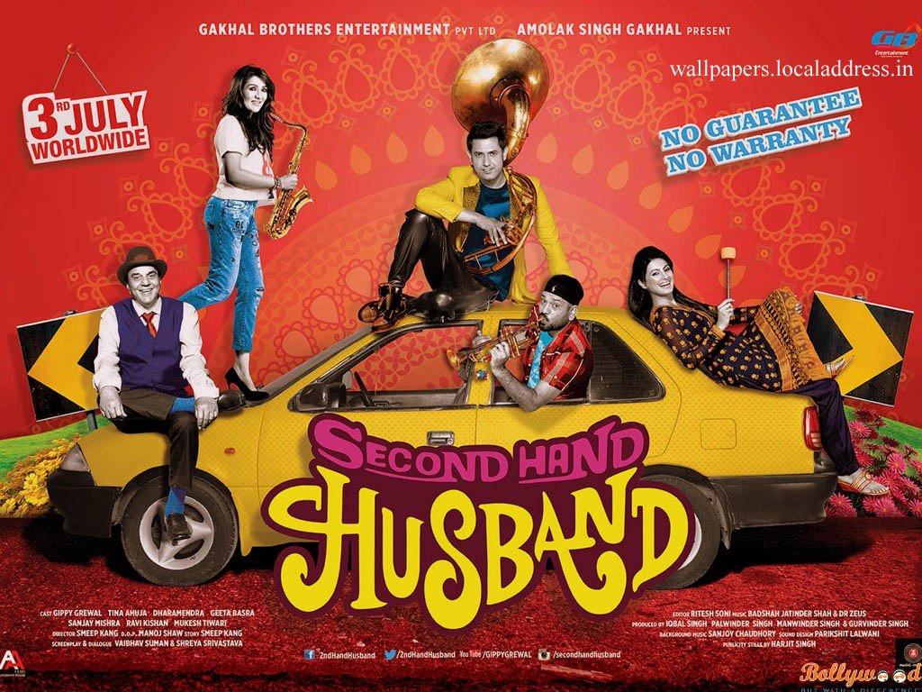 second-hand-husband movie review