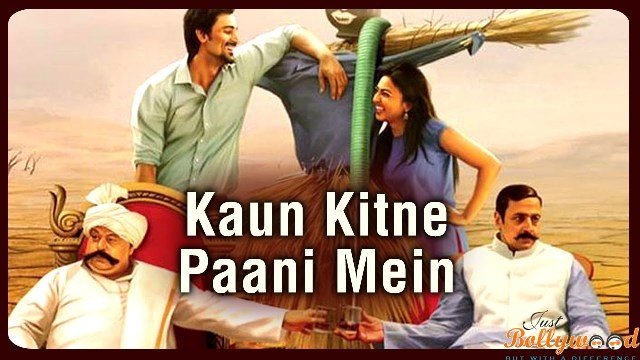 Kaun Kitne Paani Mein Hain- 1st Weekend Box Office Report