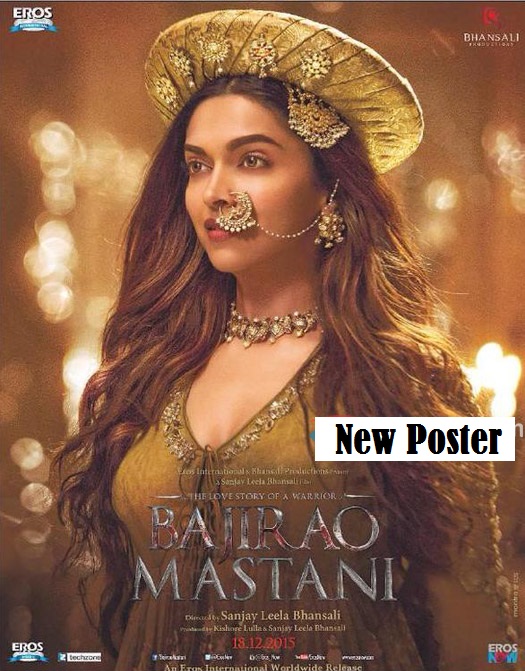 new-poster-of-bajirao-mastani