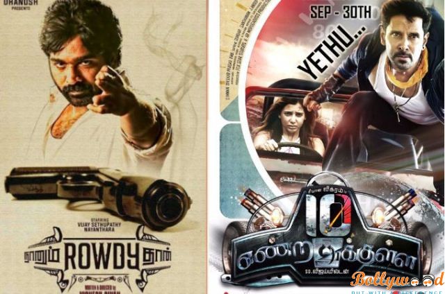 rowdy-thaan-overpowers-10-endrathukulla