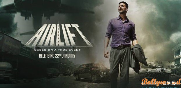 Airlift Trailer