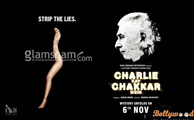 charlie-kay-chakkar-mein 1st weekend box office report
