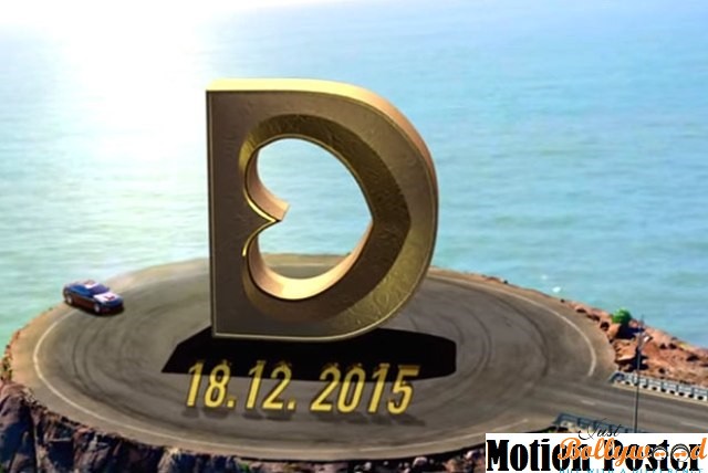dilwale-car crash motion-poster