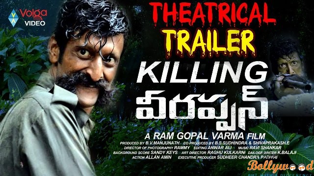 Killing veerapan trailer released