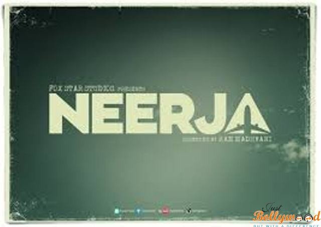 Neerja Logo