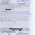 Deepak Saraswat and NCP Women’s Cell GS Babita Verma files Police Complaint against Model Arshi Khan for Threatening calls