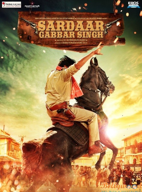 sardaar gabbar singh poster