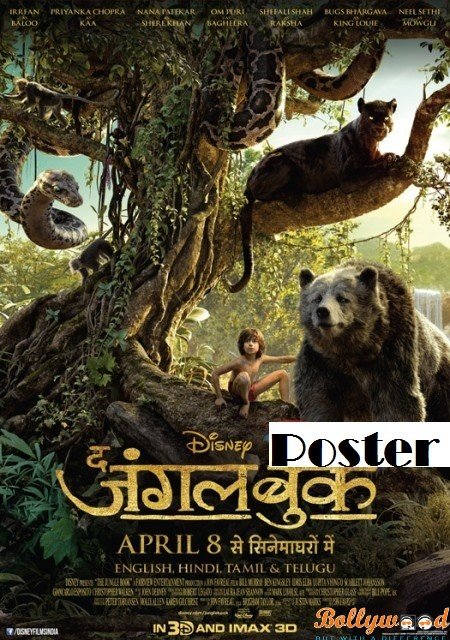 the-jungle-book-hindi-poster-1