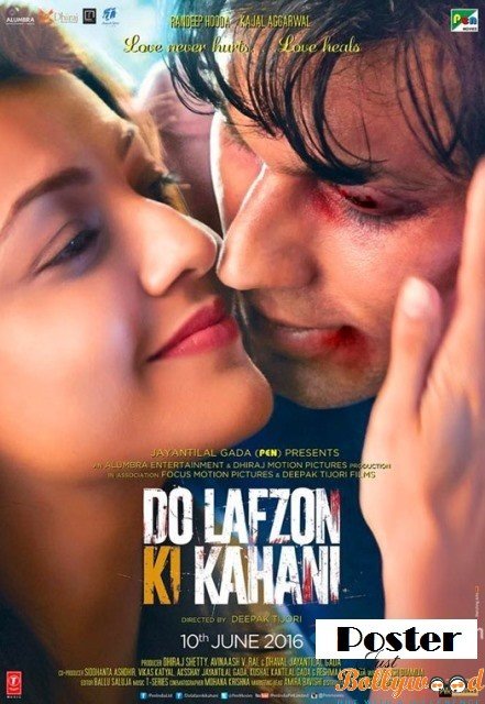 catch-the-new-poster-of-do-lafzon-ki-kahani