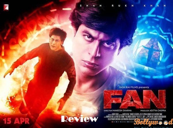 fan movie review