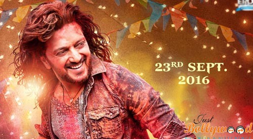 Banjo-Official-Teaser