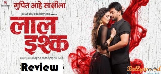 Lal-Ishq-Marathi-Movie Review